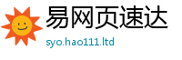 2025新奥天天开好彩开奖结果当2025年新奥正版免费_五点来料